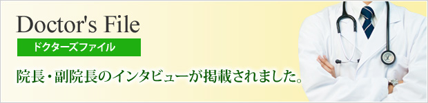 江東区時間
